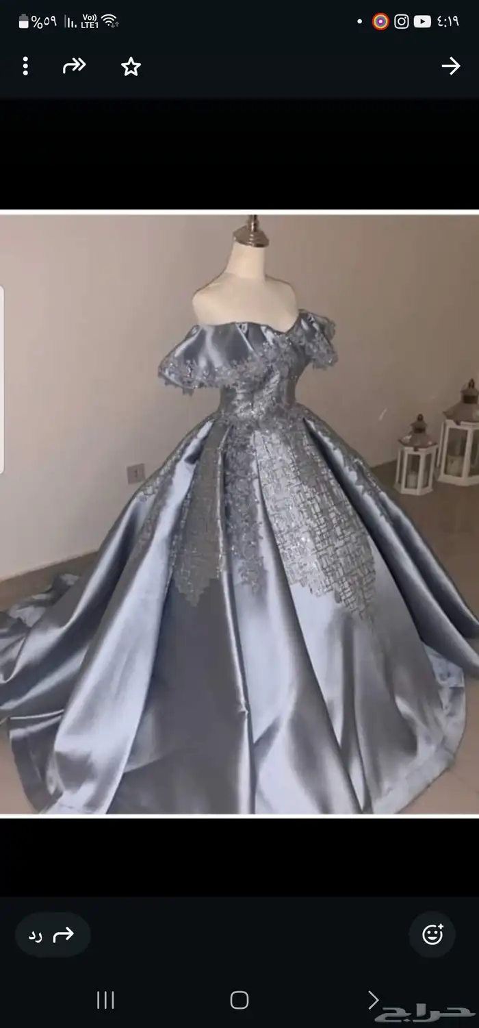 فستان شبكه 0