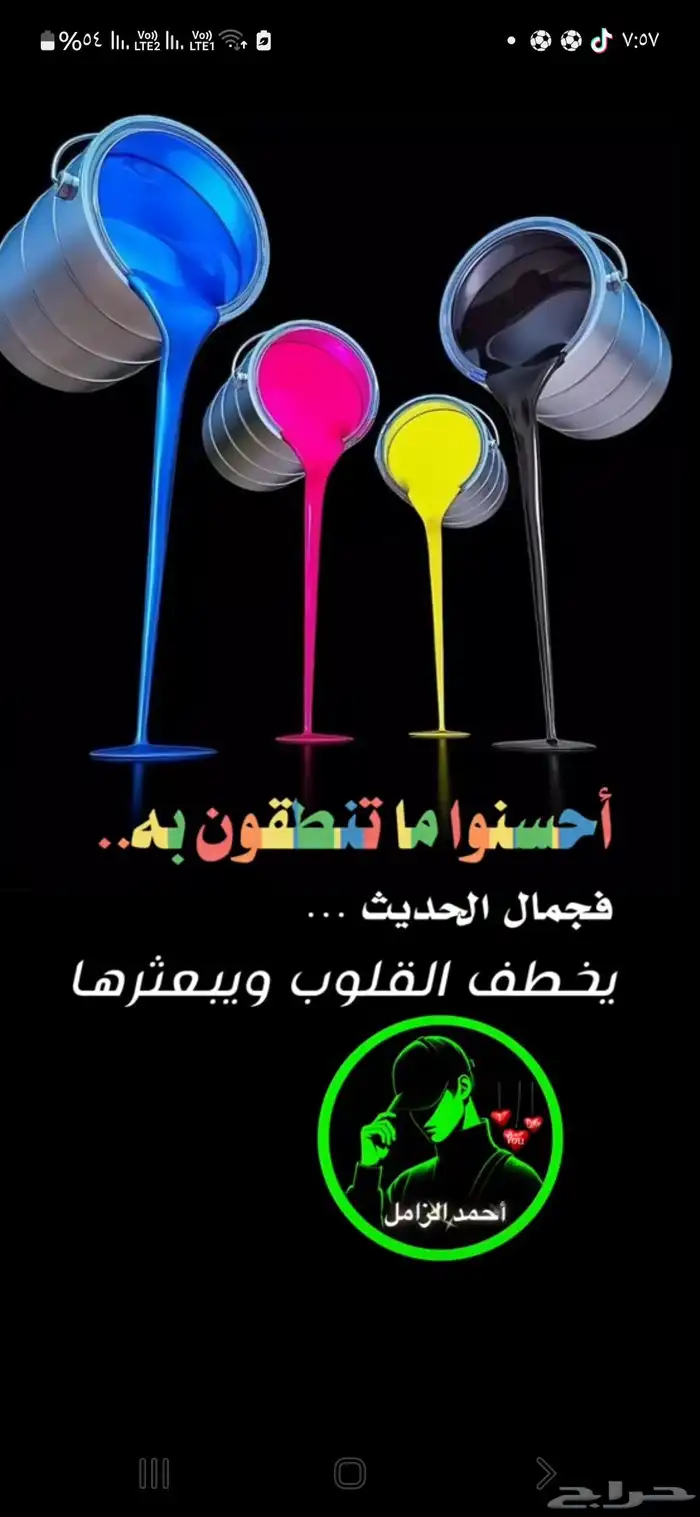 متخصصون في الديكورات والدهان والترميمات 0