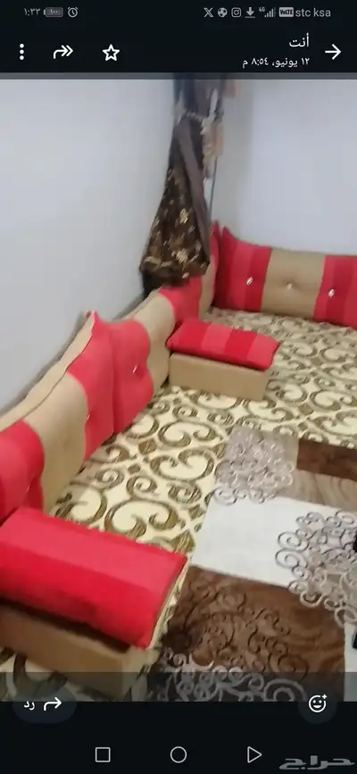 للبيع 0