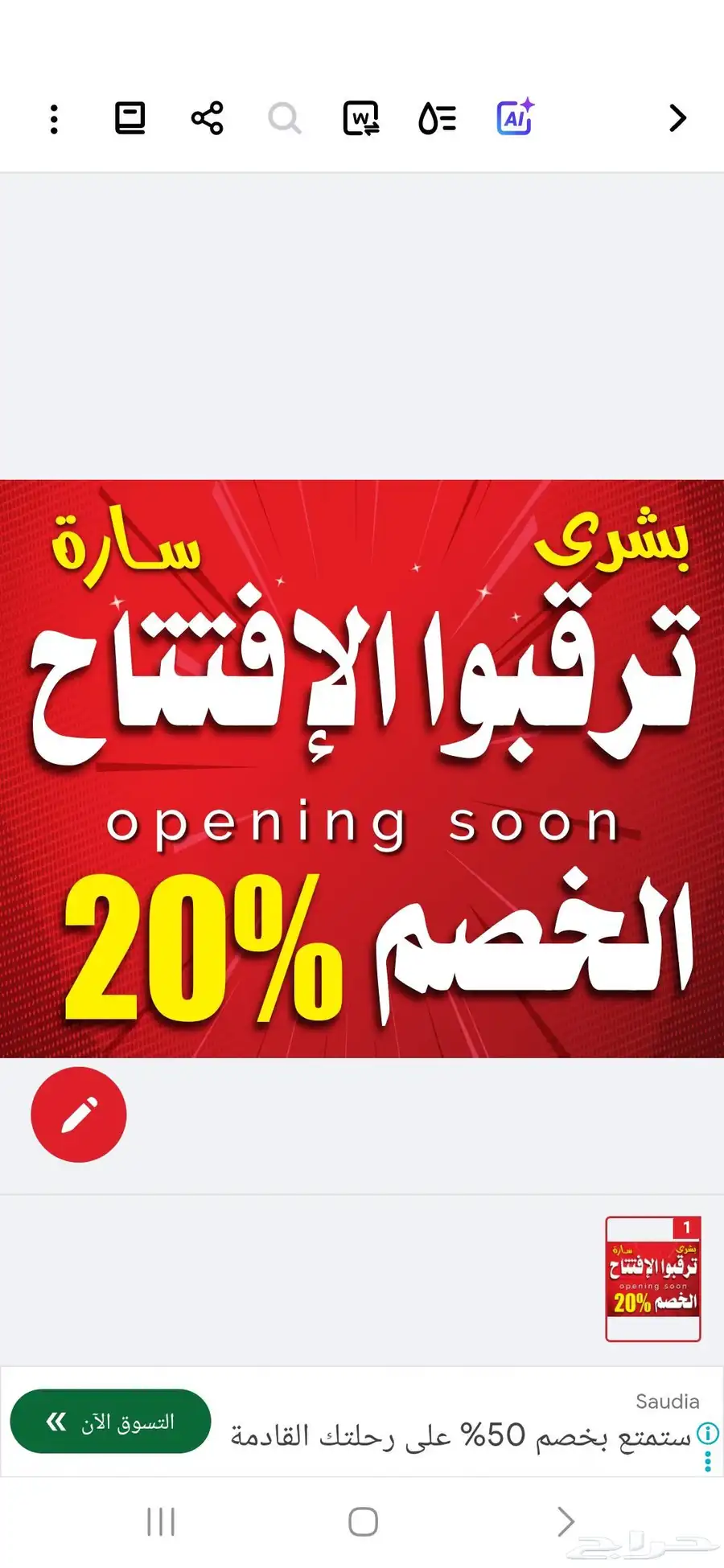 مطبوعات 0