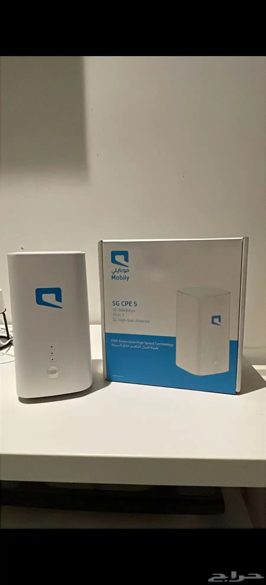 العرض القوي من موبايلي 5G  عرض ولفترة محدوده 1