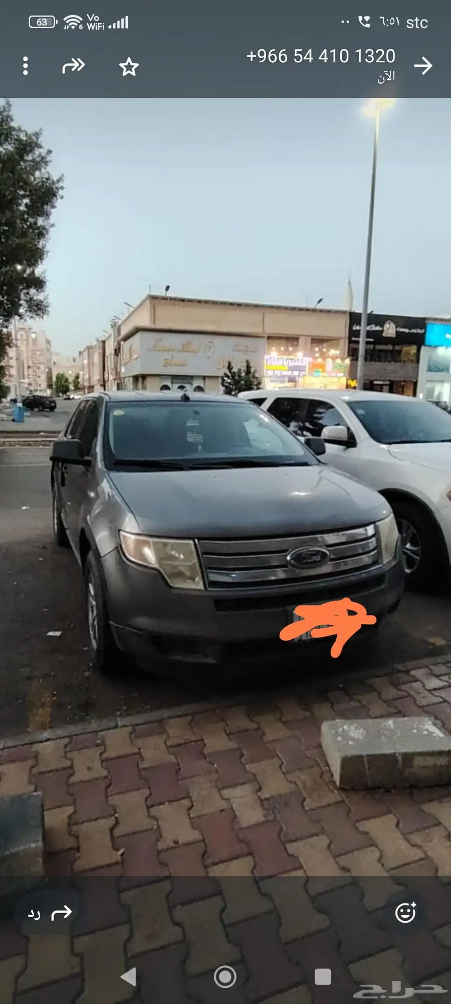 فورد ايدج 0