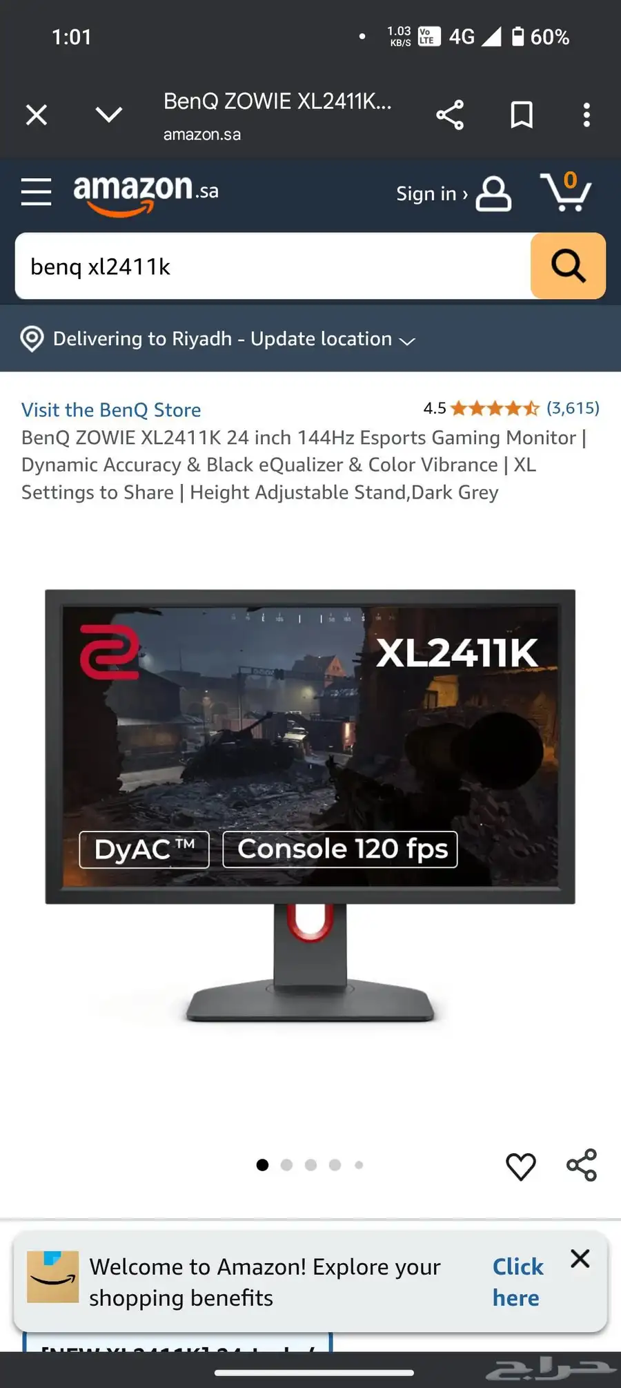شاشة قيمينق benq xl2411k 1