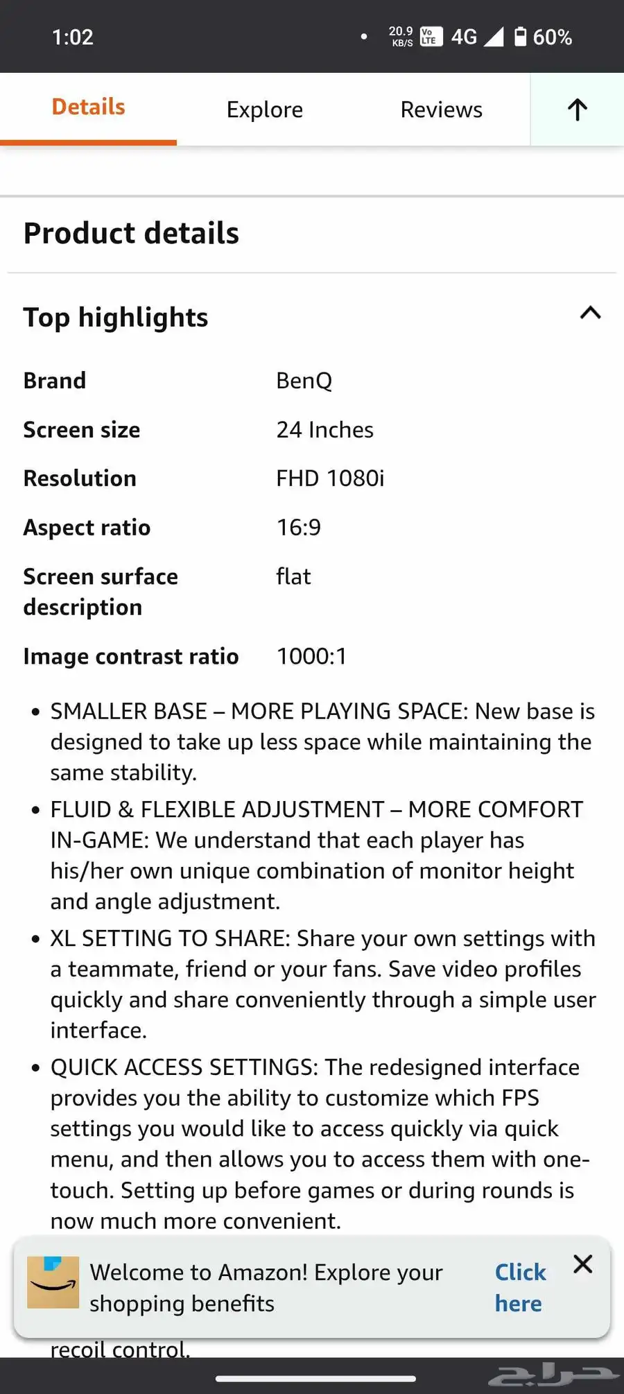 شاشة قيمينق benq xl2411k 4