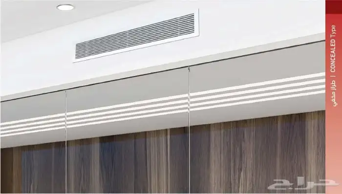 متخصصون في جميع اعمال التكييف المخفي مركزي دكت جميع الماركات 2