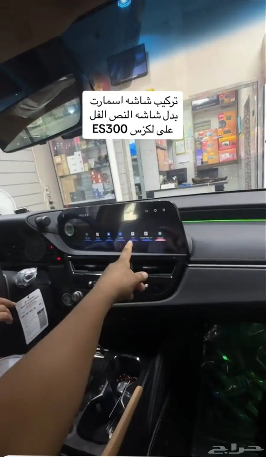 لكزس 0