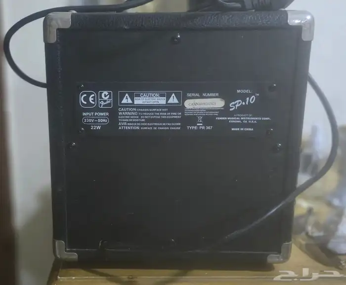 سماعة جيتار مكبر صوت 10 واط 0