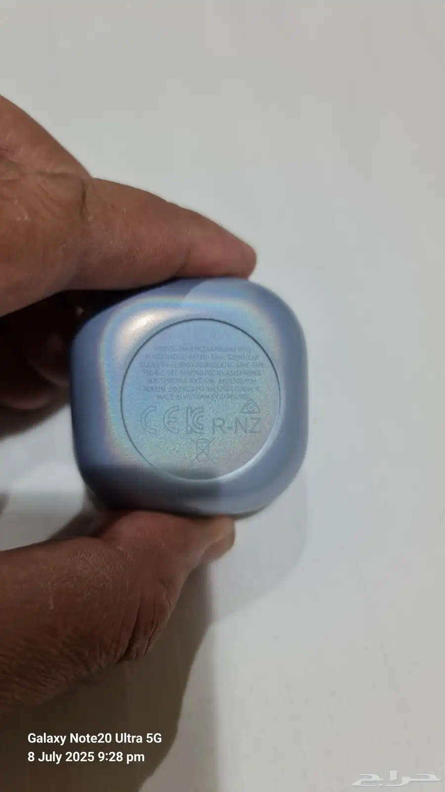 Galaxy samsung buds pro 2