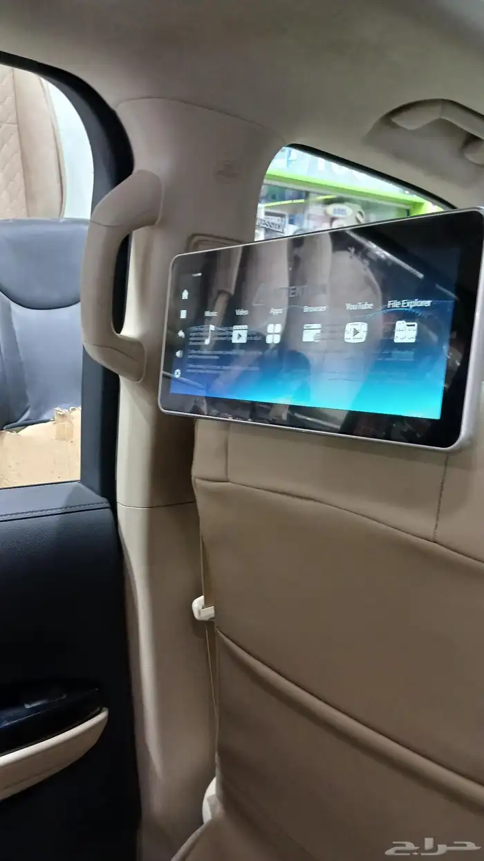 شاشات جيب 2024اماميه وخلفيه 7