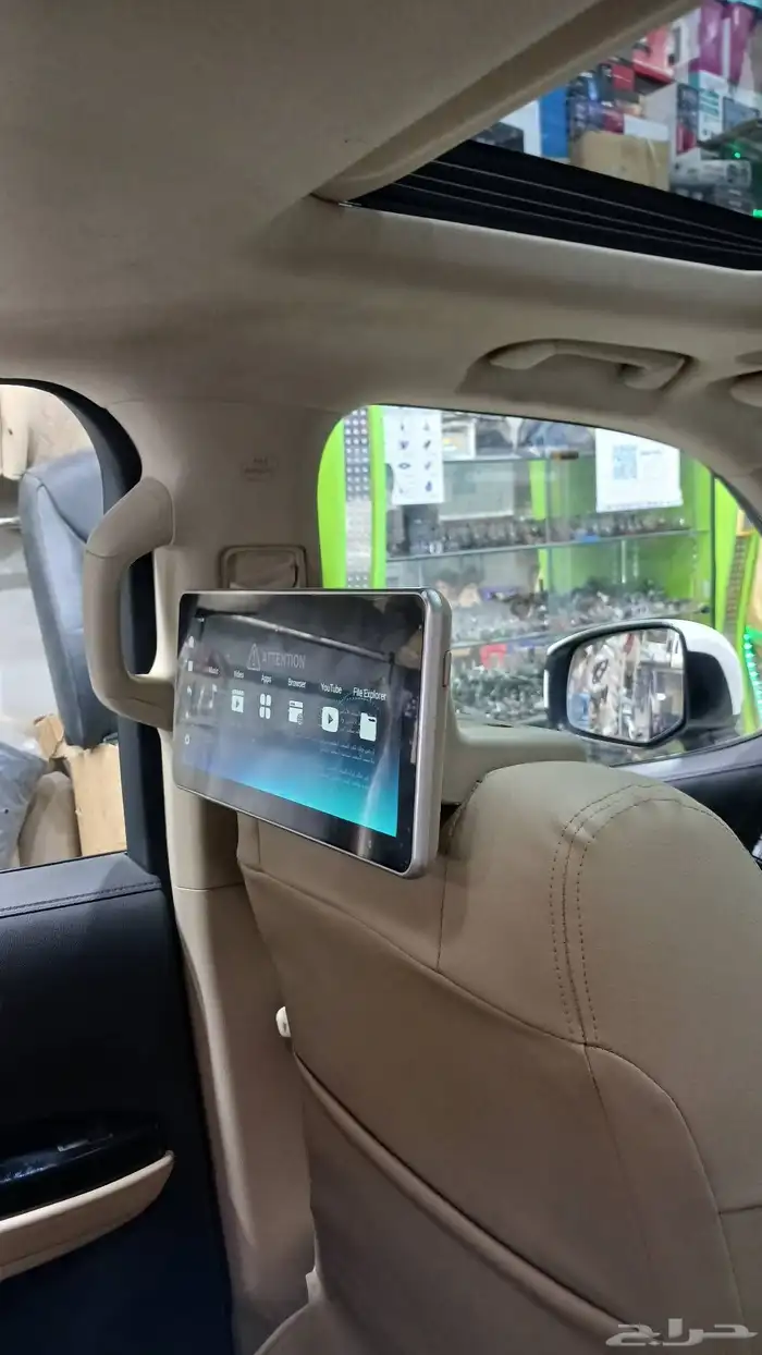 شاشات جيب 2024اماميه وخلفيه 8