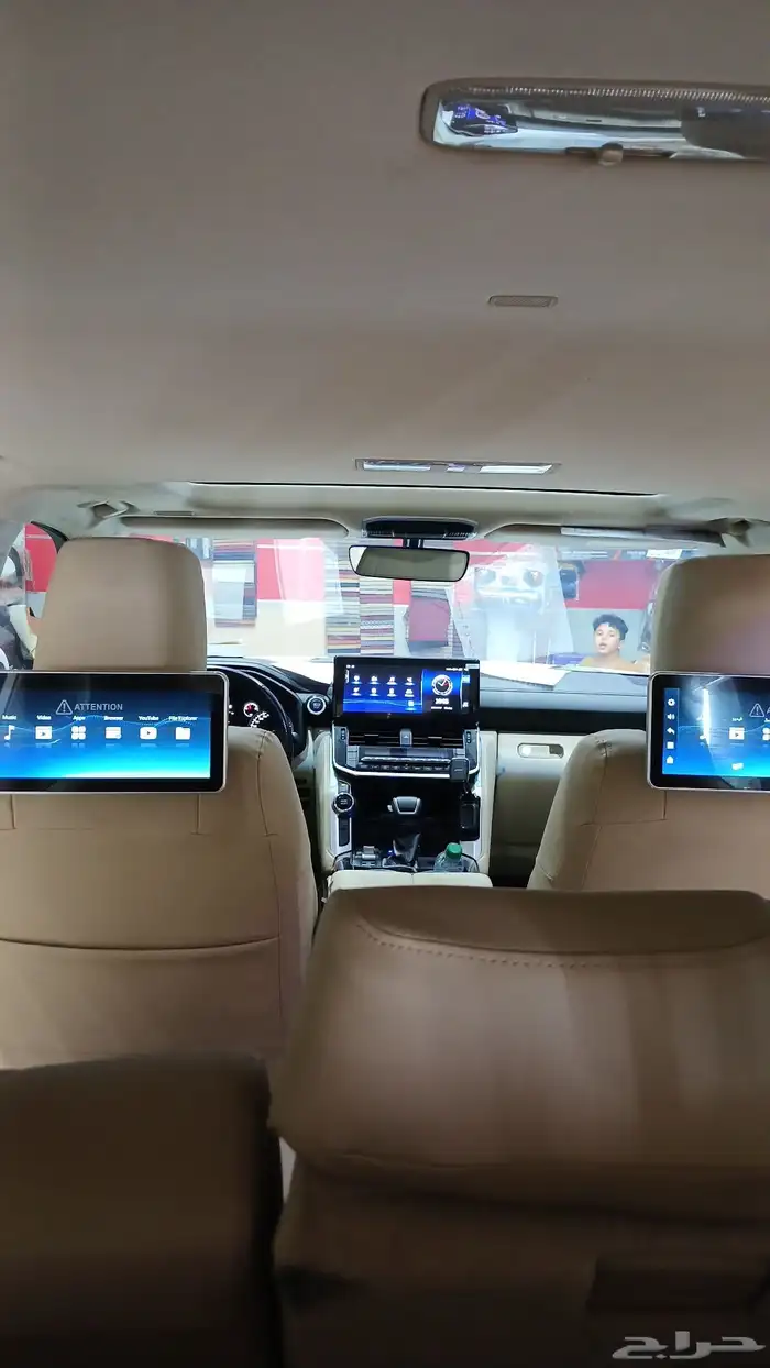 شاشات جيب 2024اماميه وخلفيه 2