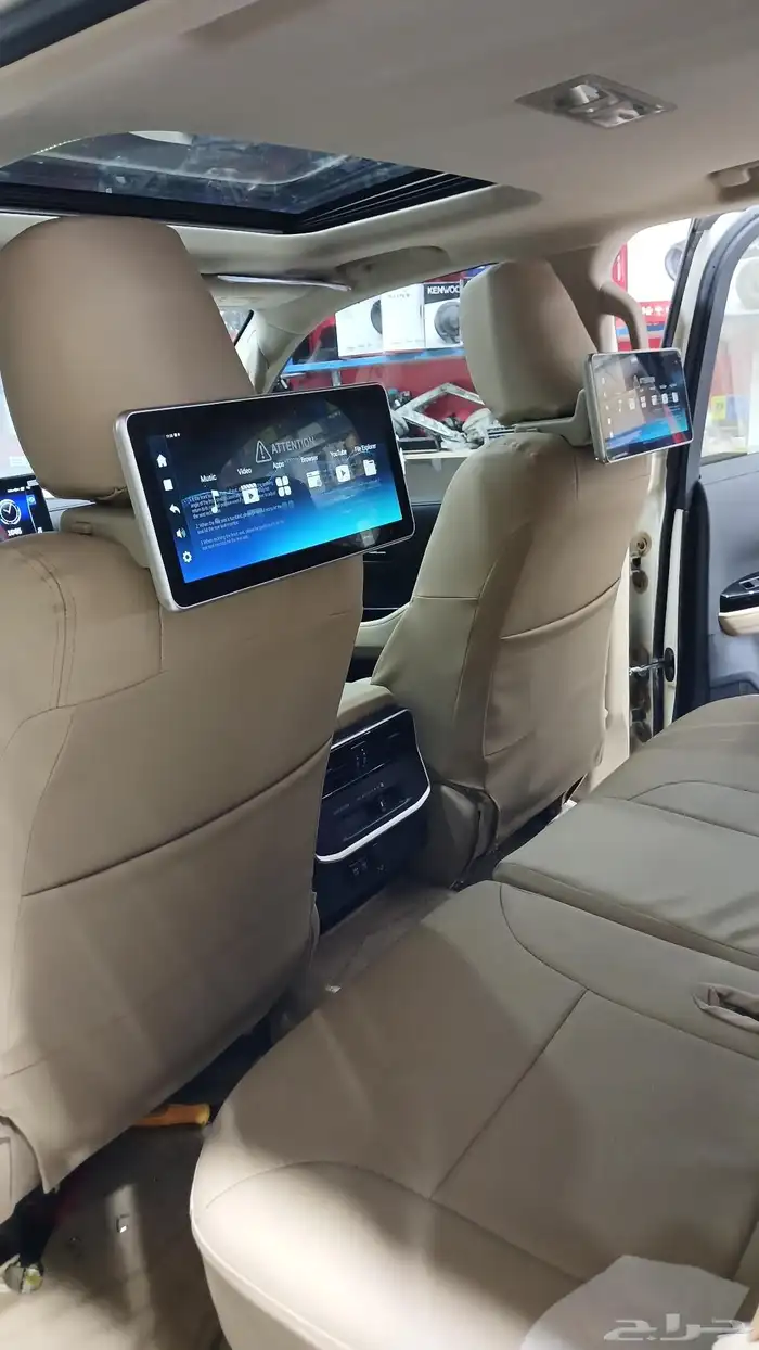 شاشات جيب 2024اماميه وخلفيه 3