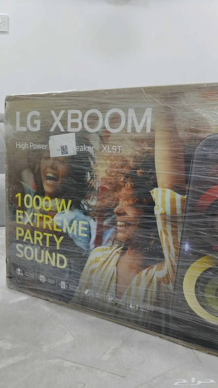 سماعة ال جي LG XBOOM 2