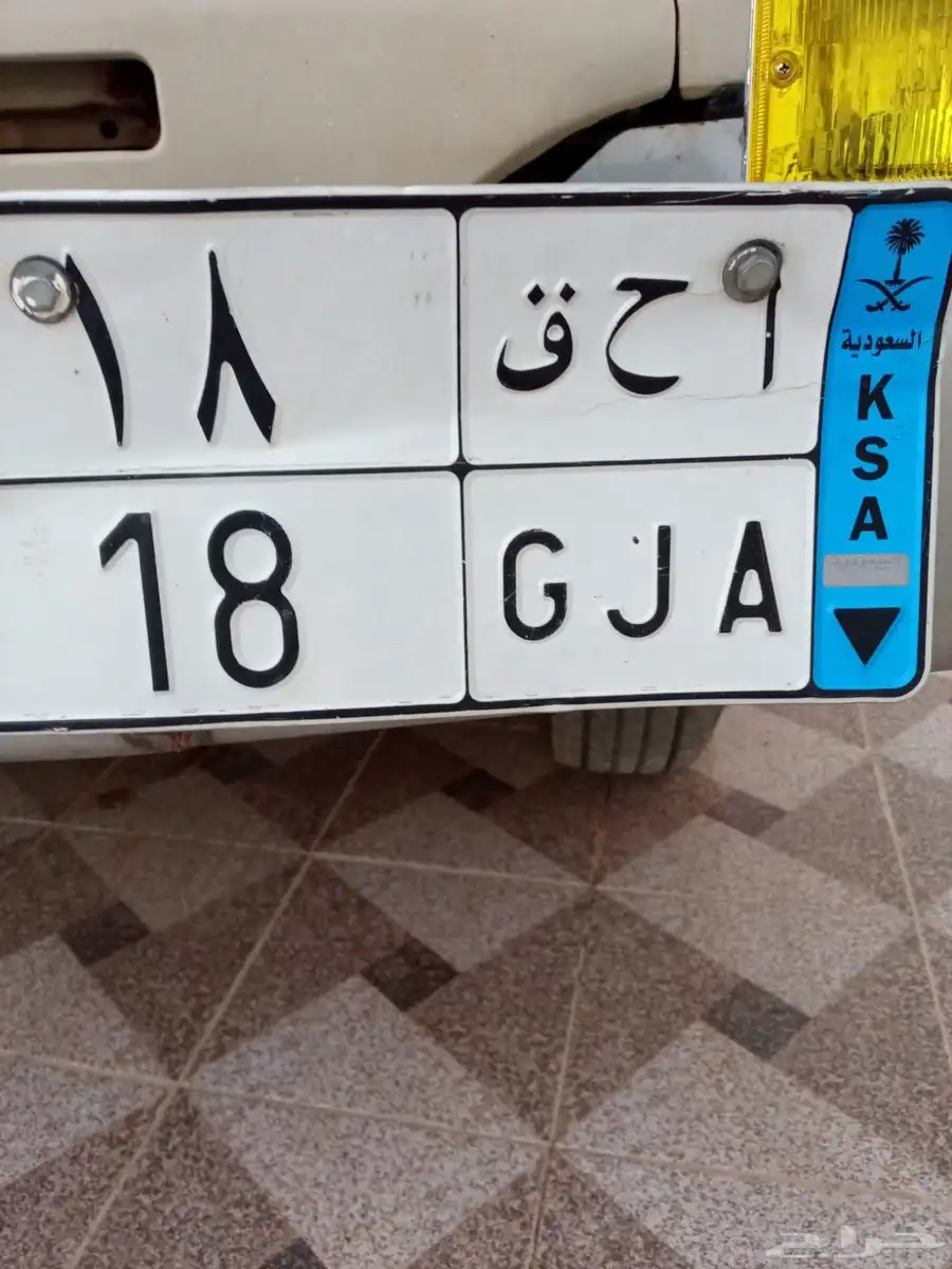 جيب شاص 85 1