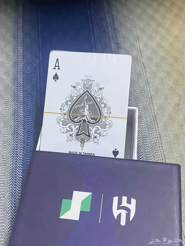 ورقت بلوت بي شعار نادي الهلال السعودي 2