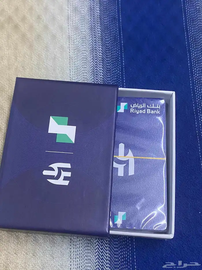 ورقت بلوت بي شعار نادي الهلال السعودي 3