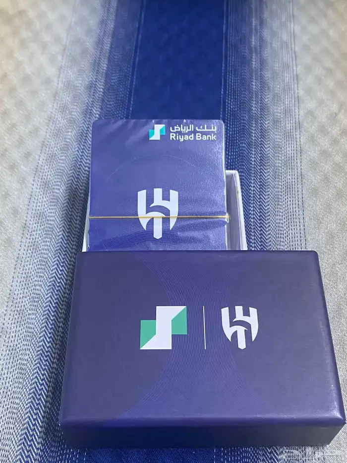 ورقت بلوت بي شعار نادي الهلال السعودي 1