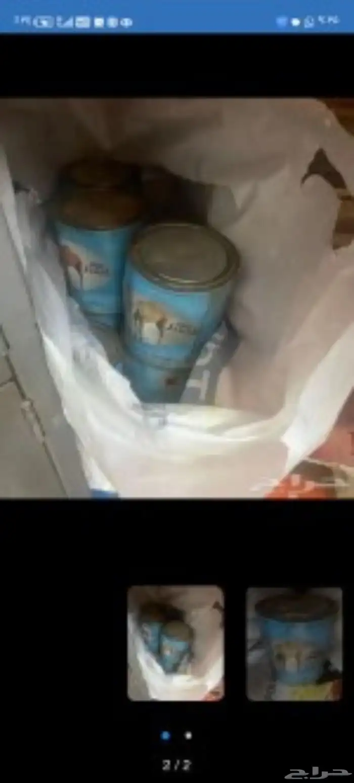 مستلزمات 1