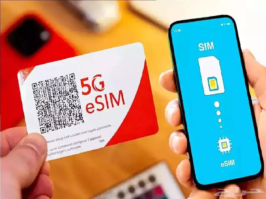 متوفر شريحه الكترونيه esiM تدعم انترنت لامحدود بسرعه تدعم 0
