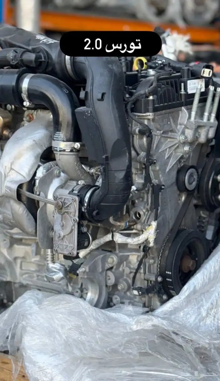 مكاين أمريكي مستورد شد بلد dodge geeb Ford gm 9