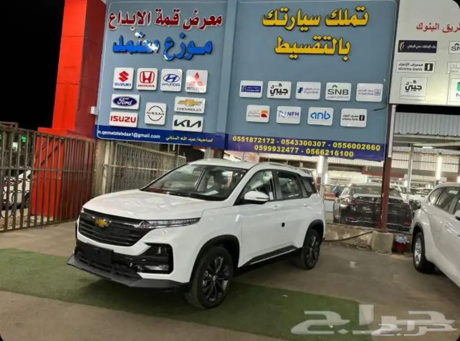 شيفروليه كابتيفا 2025 2
