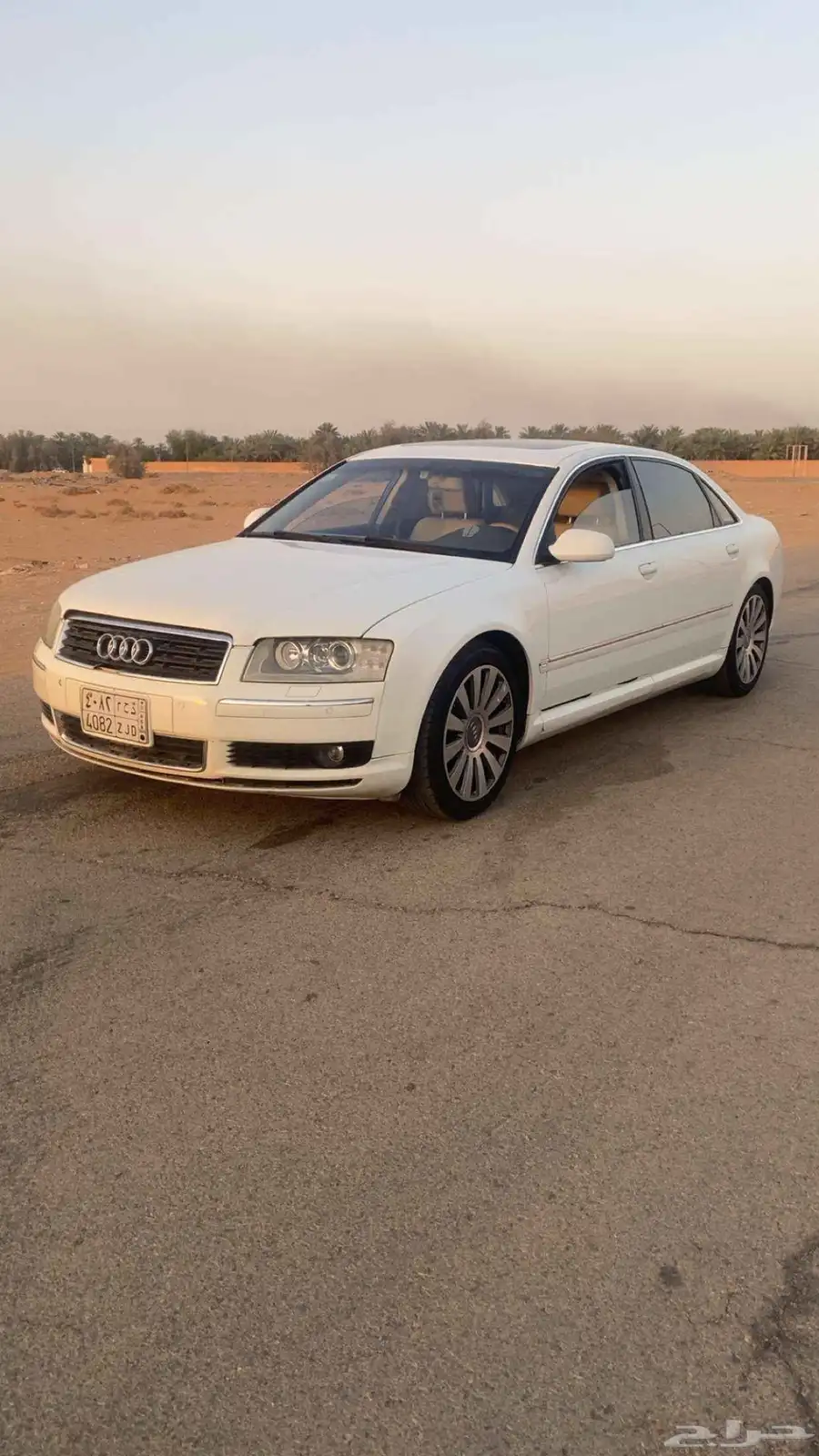 اودي 2005 1