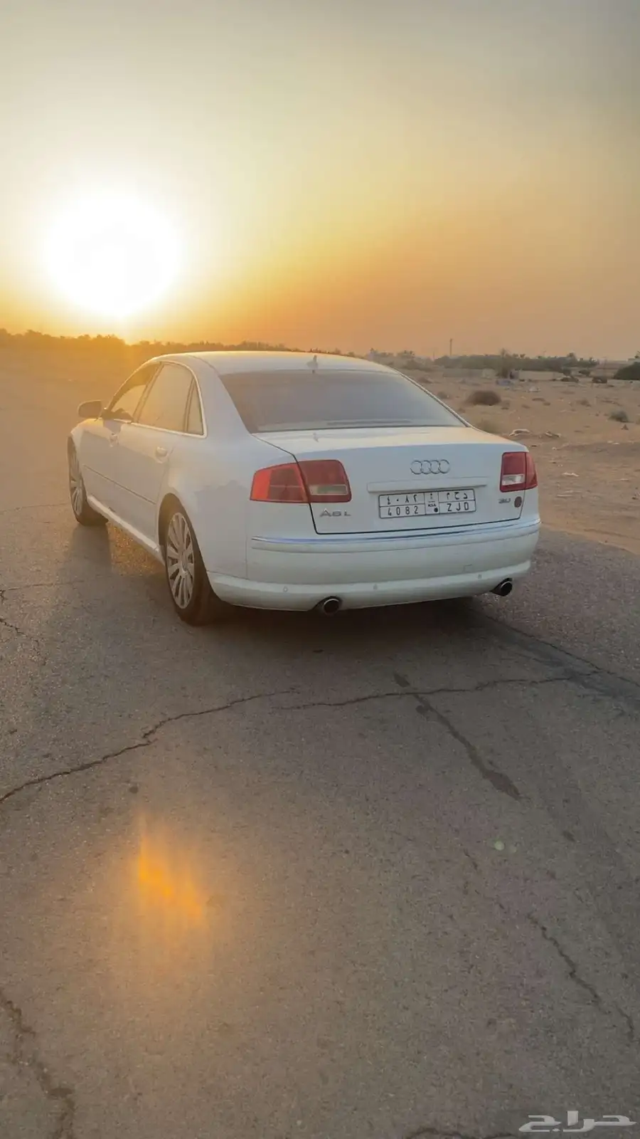 اودي 2005 2