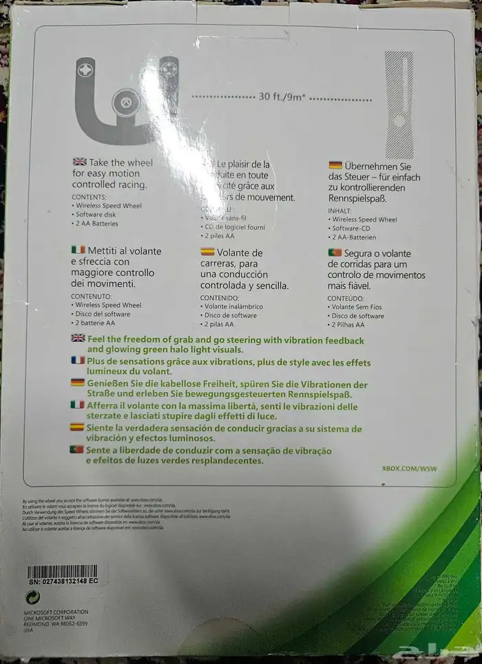 Xbox 360 wireless wheel اكسبوكس دركسون new 1