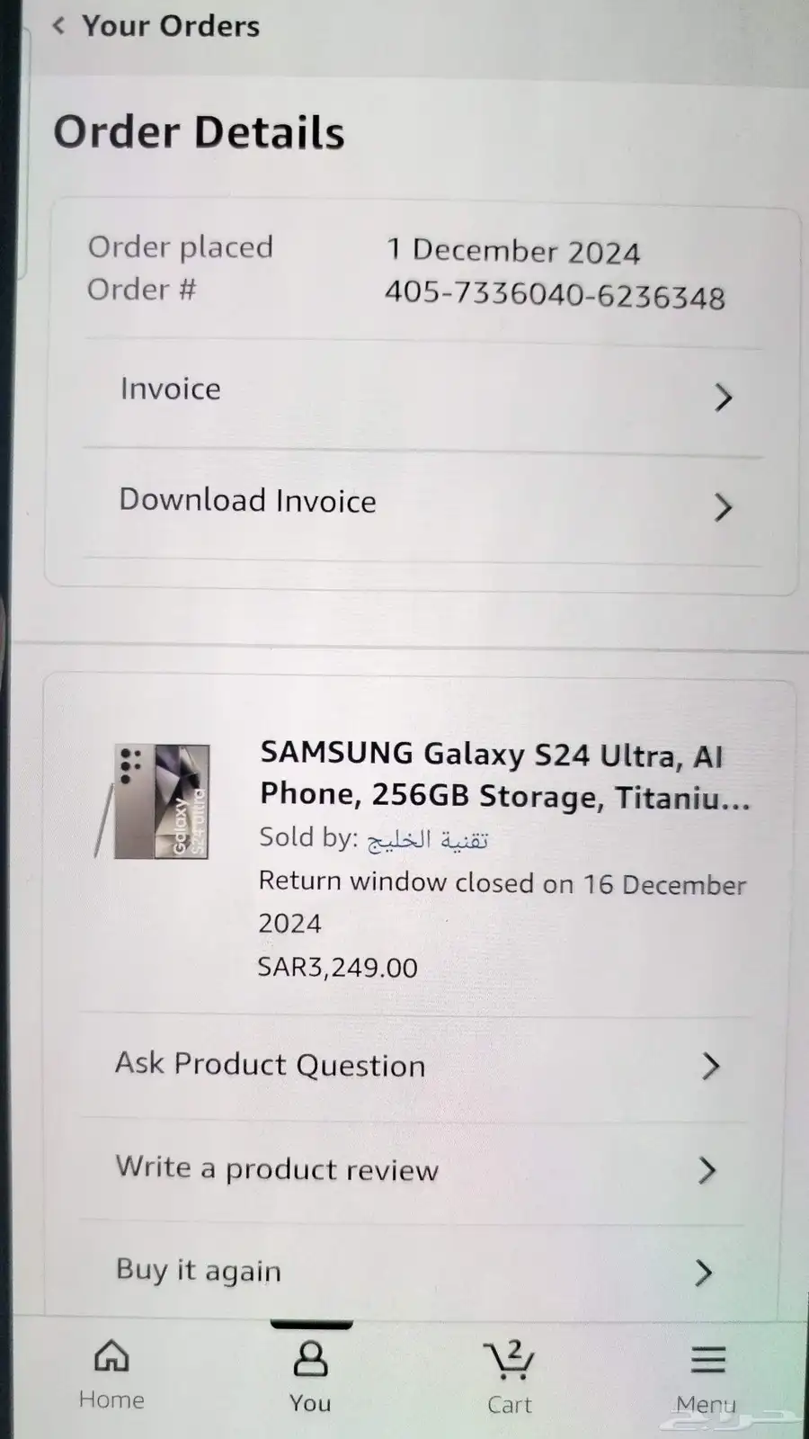 Samsung Galaxy S24 Ultra 6-7 Months Used Like New 2