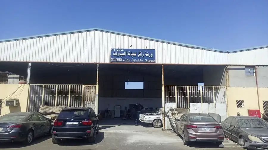 للبع ورشة و تقبيل 3