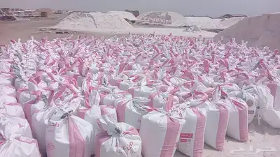 ملح طبيعي خشن 0