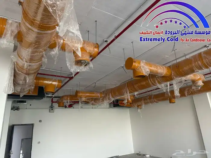 متخصصون في جميع اعمال التكييف المخفي مركزي دكت جميع الماركات 23