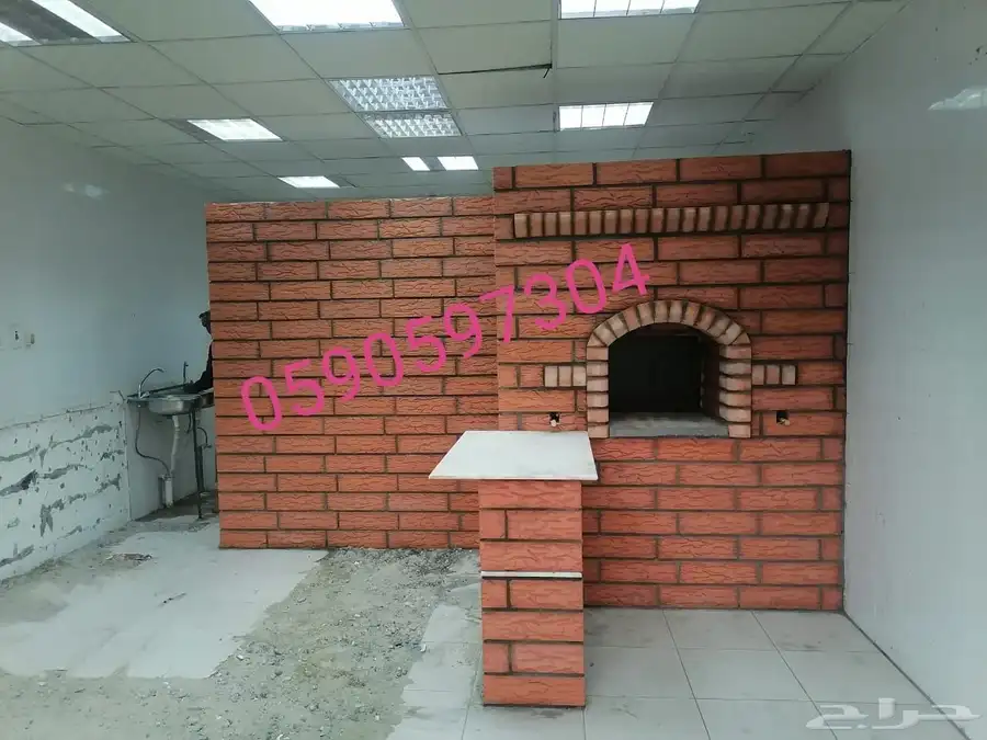 مدخنا فوران شوايا مطعم 0