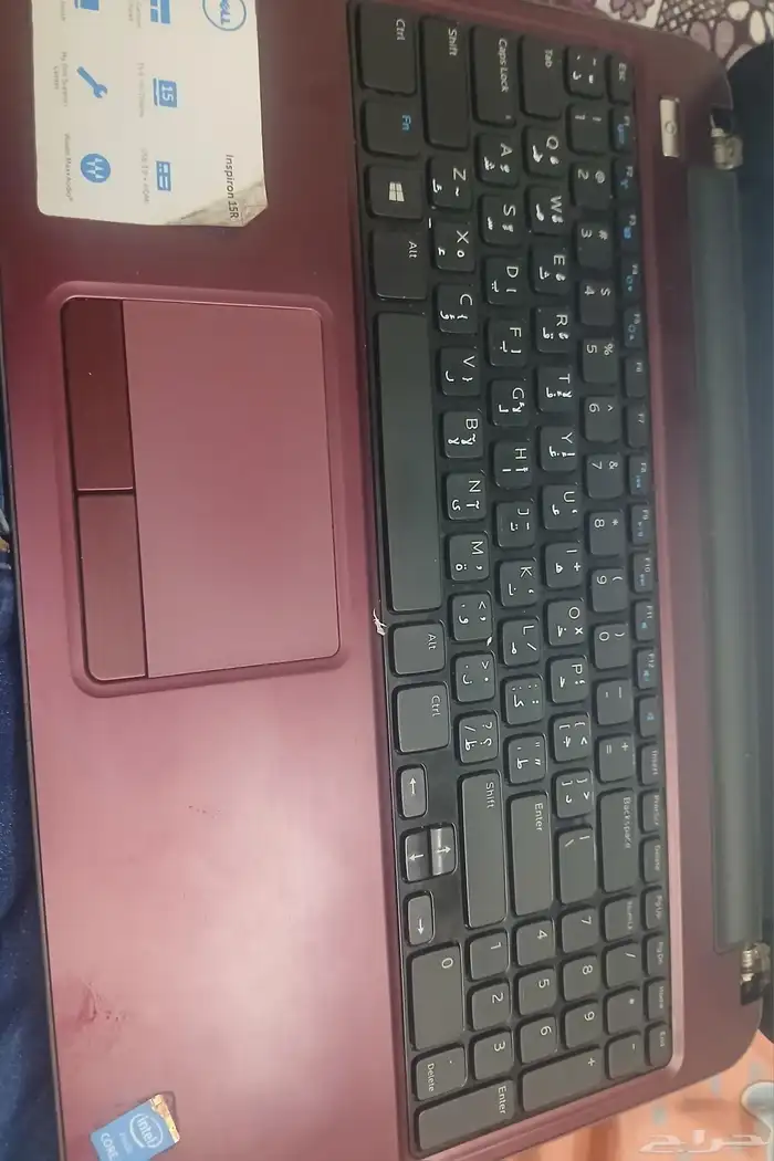 لاب توب dell cori5 5