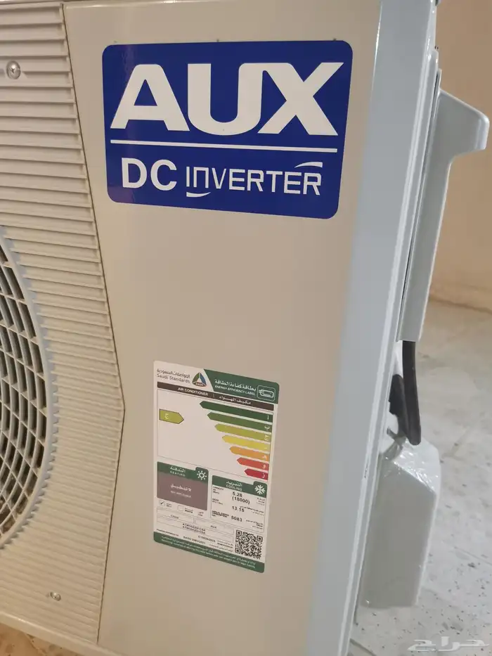 مكيف AUX انفيرتر 0
