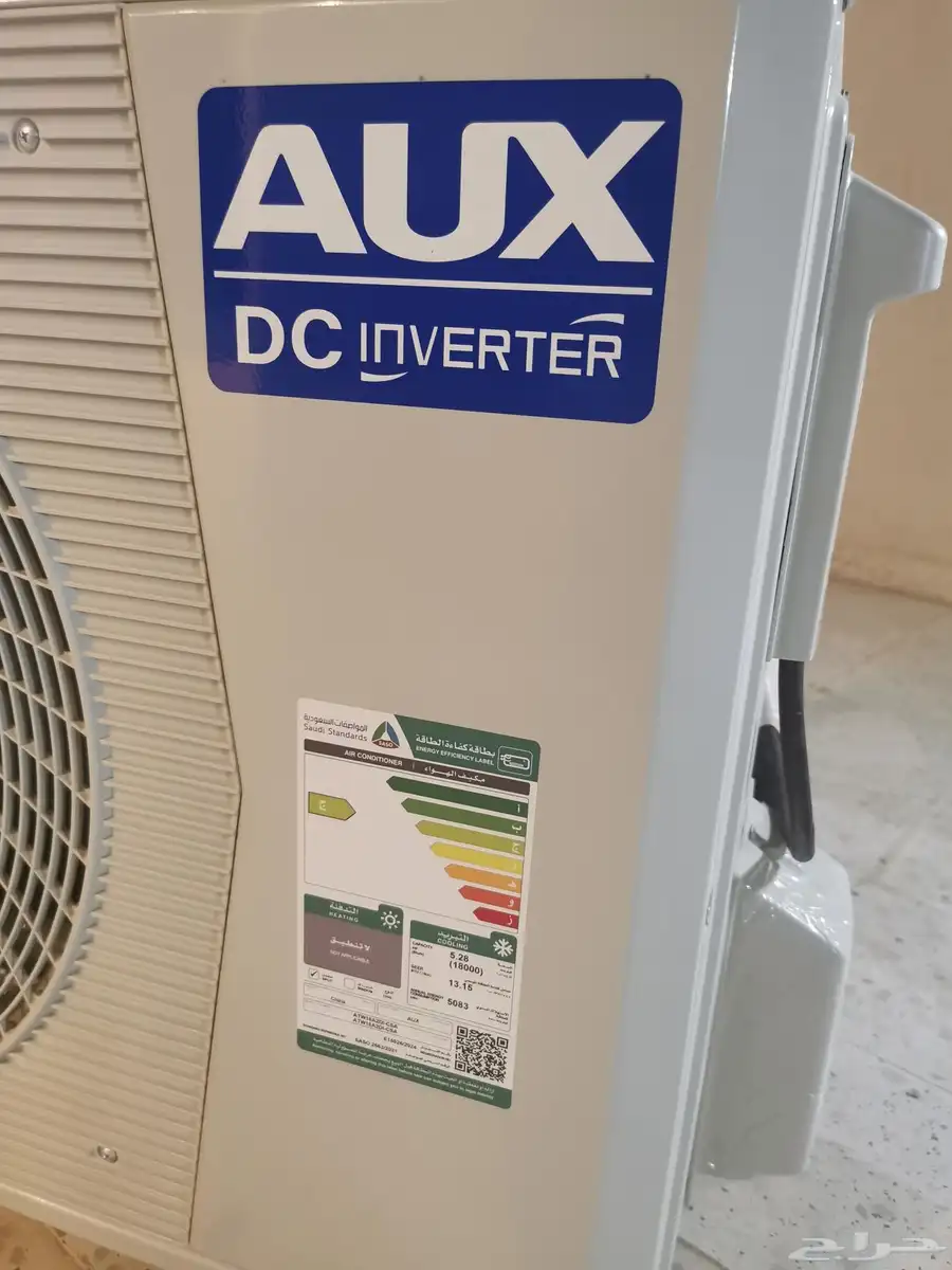 مكيف AUX انفيرتر 0