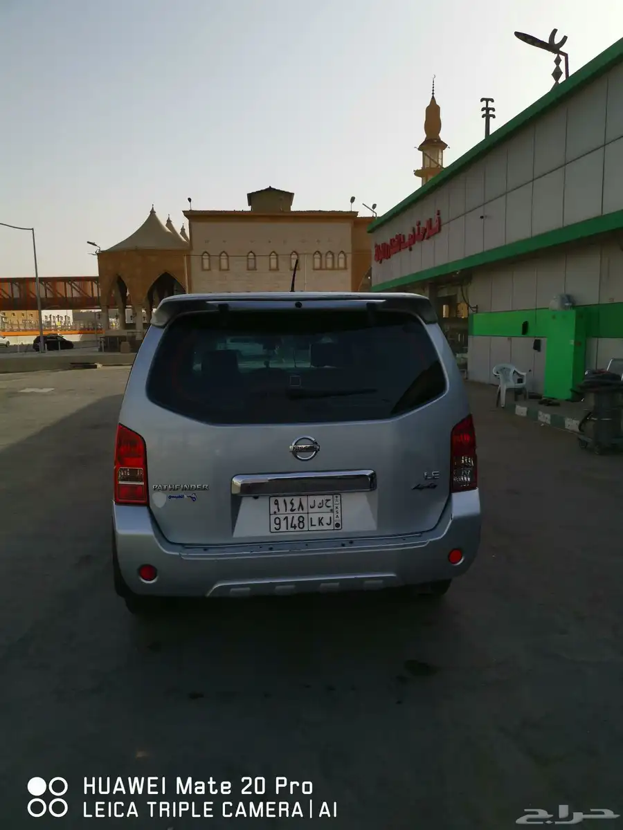 باثفندر 2014 1