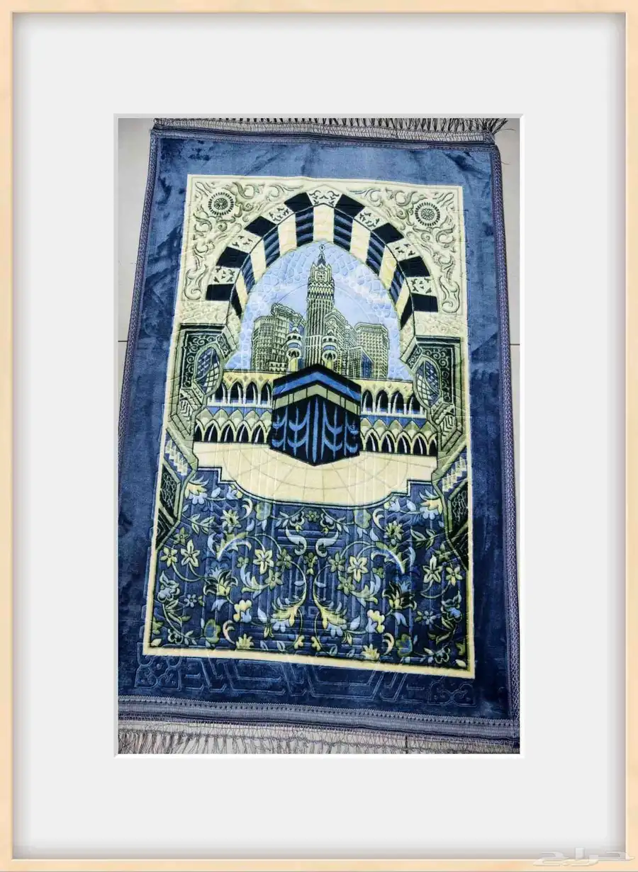 سجاد صلاة بالجمله 2