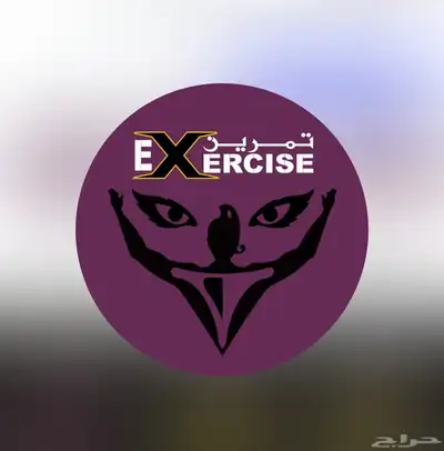 اشتراك 3 اشهر نادي تمرين النسائي 0