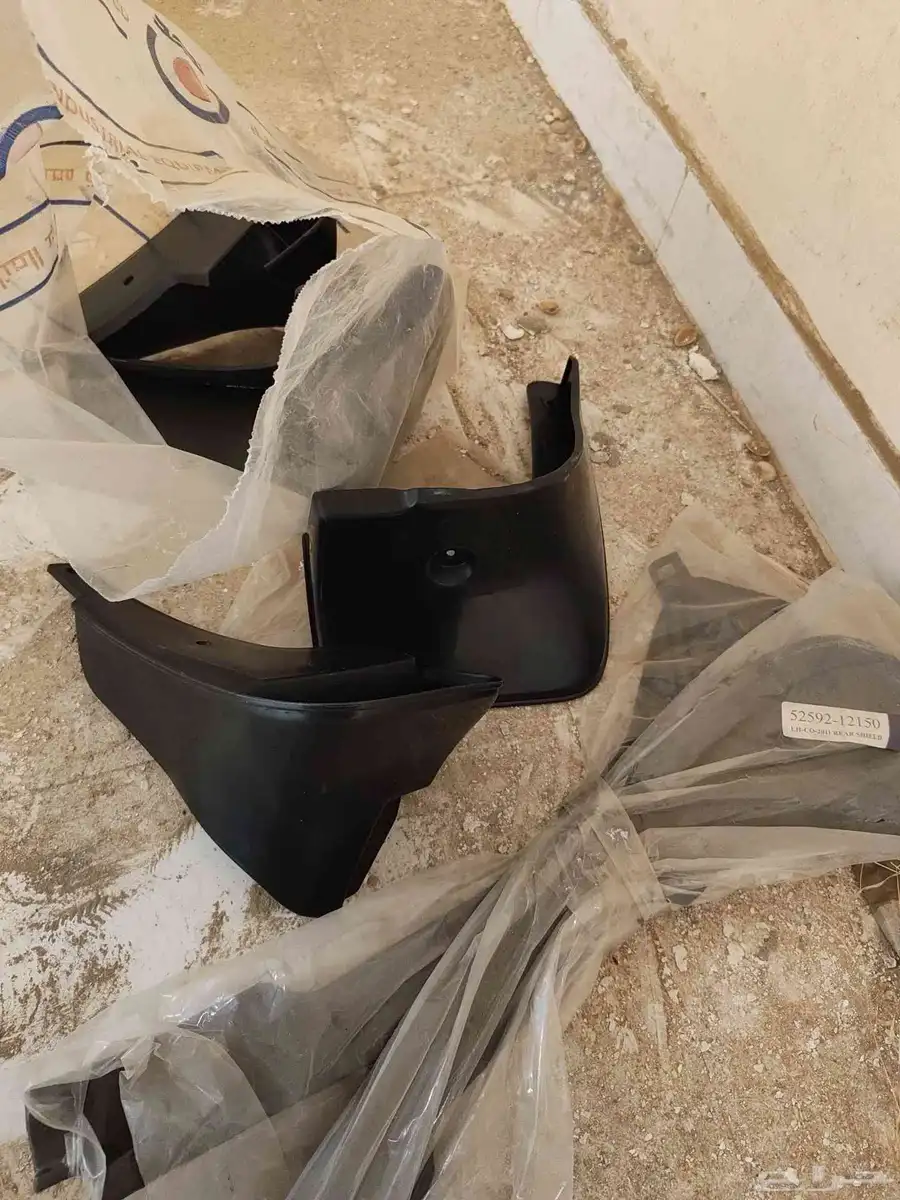 قطع غيار 2