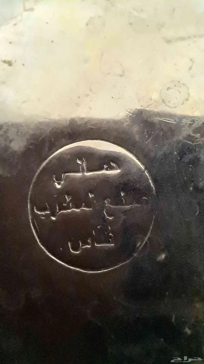 تراثيات تراث قديم 14