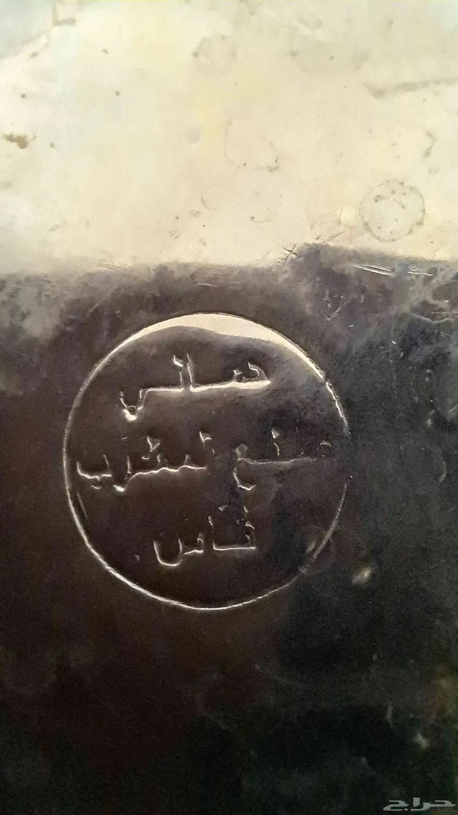 تراثيات تراث قديم 14