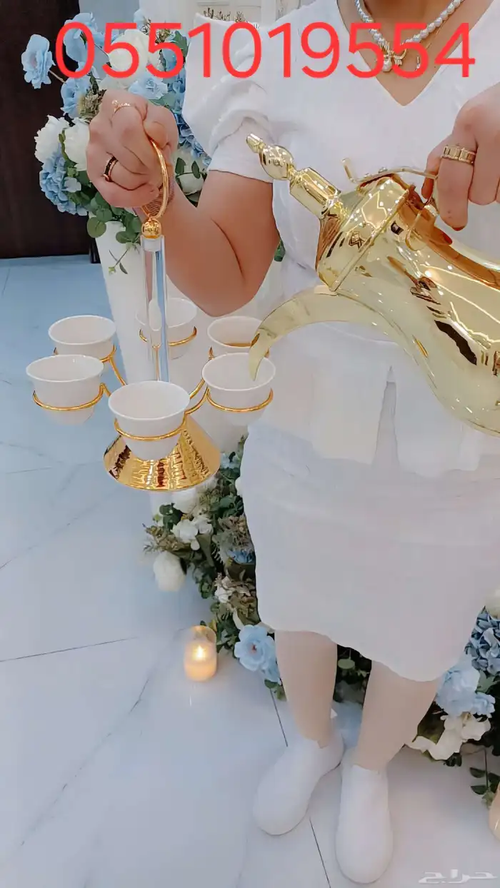 مضيفات صبابات قهوجيات جده 18