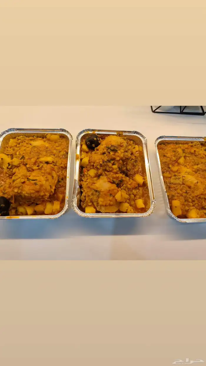 مأكولات منزلية بأيدي سعودية 2