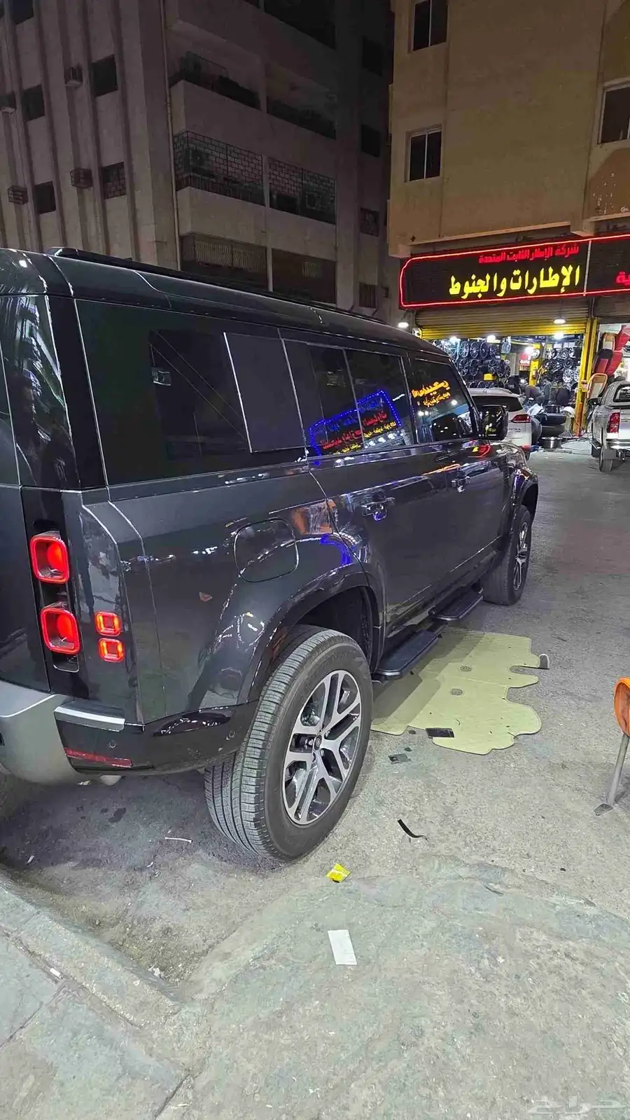 ديفندر 2
