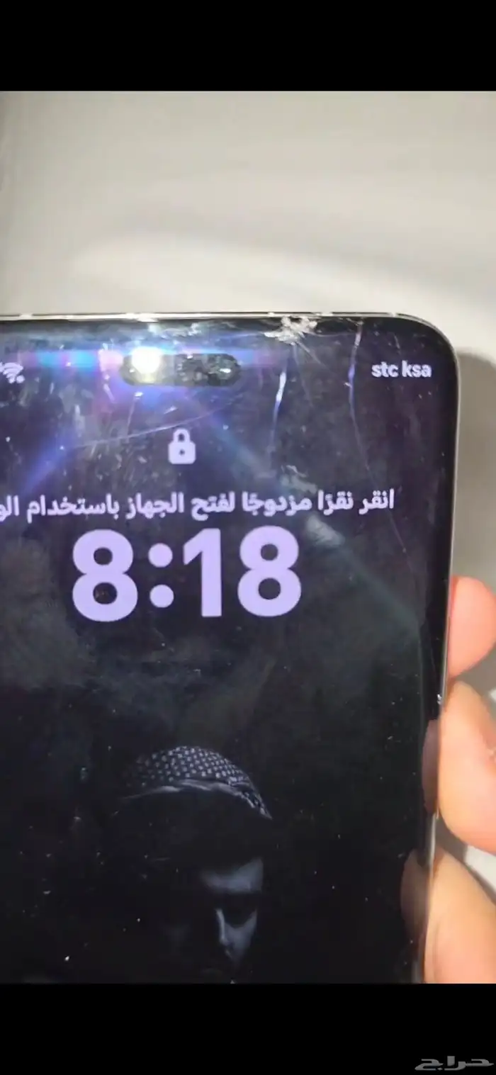 هونر ماجيك 6 برو 2