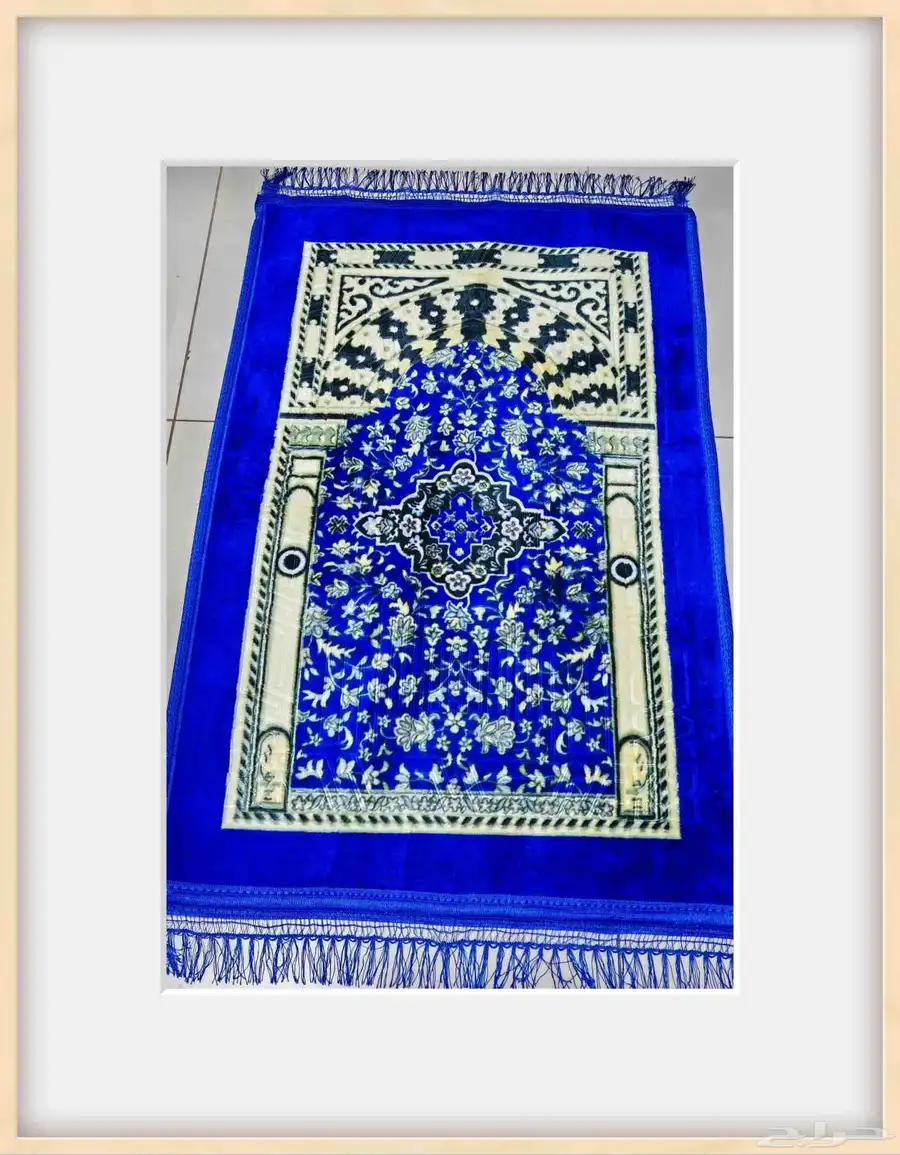 سجاد صلاة بالجمله 0