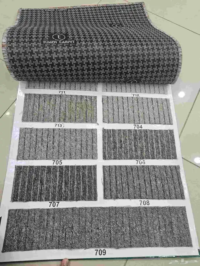 موكيت مكاتب بلاط مكتبي 1