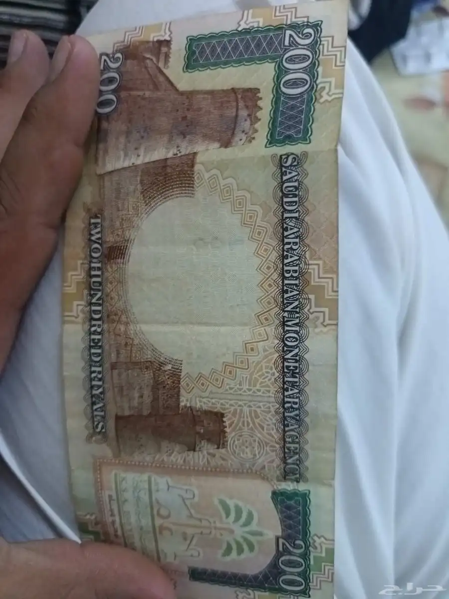 للبيع من فئة 200 1