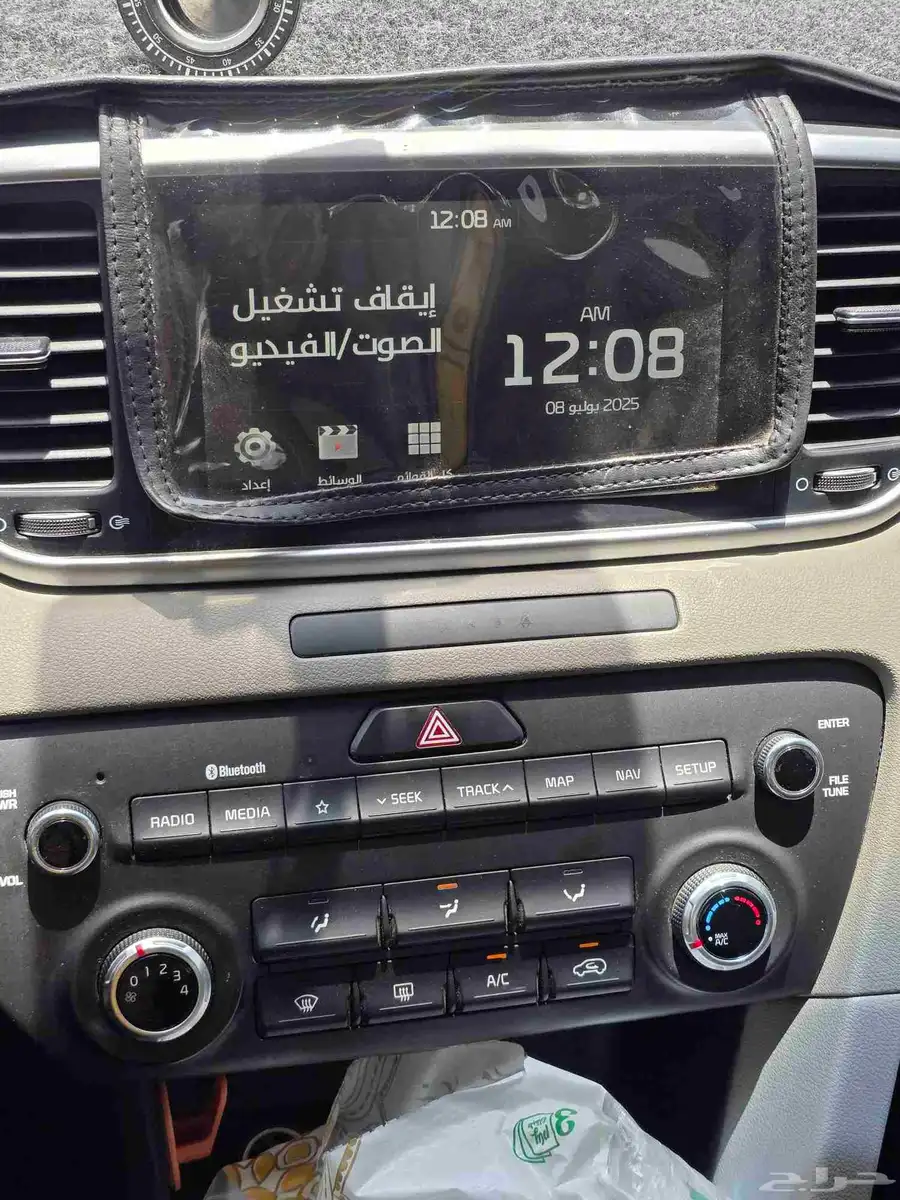 كيا سبورتاج 2022 8